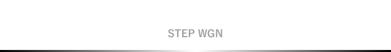 STEPWGN