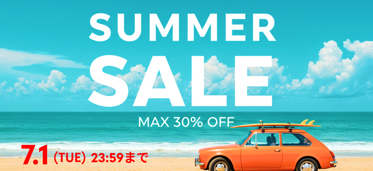SUMMER SALE 2025 7.1 (TUE) 23:59まで