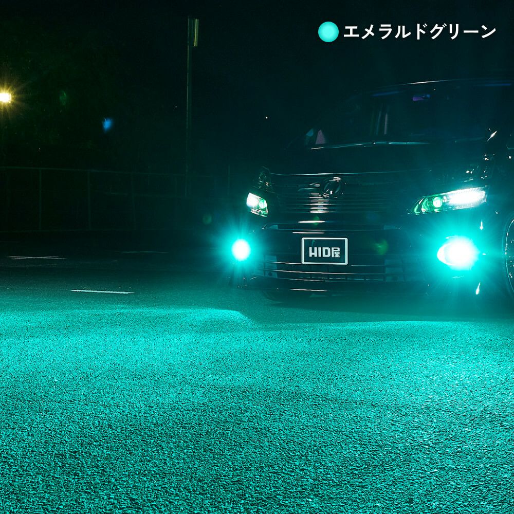 VシリーズLEDフォグランプ2色切替 車検対応＆一年保証 ホワイト6500k 
