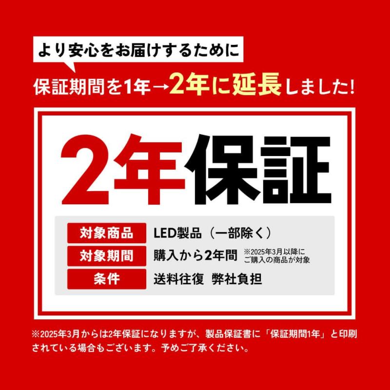 Dシリーズ LEDヘッドライト D2S/D2R & D4S/D4R専用 6500K
