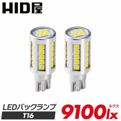 70W HIDキット スタンダードタイプ H4Hi/Lo(リレー付/リレーレス)  H1/H3/H3C/H7/H8/H10/H11/H16/HB3/HB4 3000k/4300k/6000k/8000k/12000k | HID屋  公式ショップ 車ライトの専門通販サイト