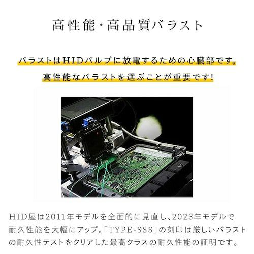 HIDキット 70W パワーアップ D2C D2R D2S D4R D4S 6000K 8000K 12000K ...