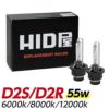 HIDバルブ 純正交換 55W D2R D2S 6000K 8000K 12000K ヘッドライト 1セット2個入 | HID屋 公式ショップ