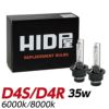 HIDバルブ 純正交換 35W D4R D4S 6000K 8000K ヘッドライト 1セット2個入 LED | HID屋 公式ショップ