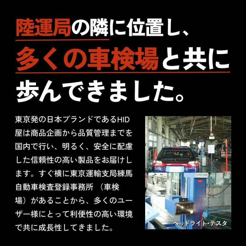 35W D1S 純正交換用HIDバルブ 5000k/6000k/8000k 輸入車専用 1個