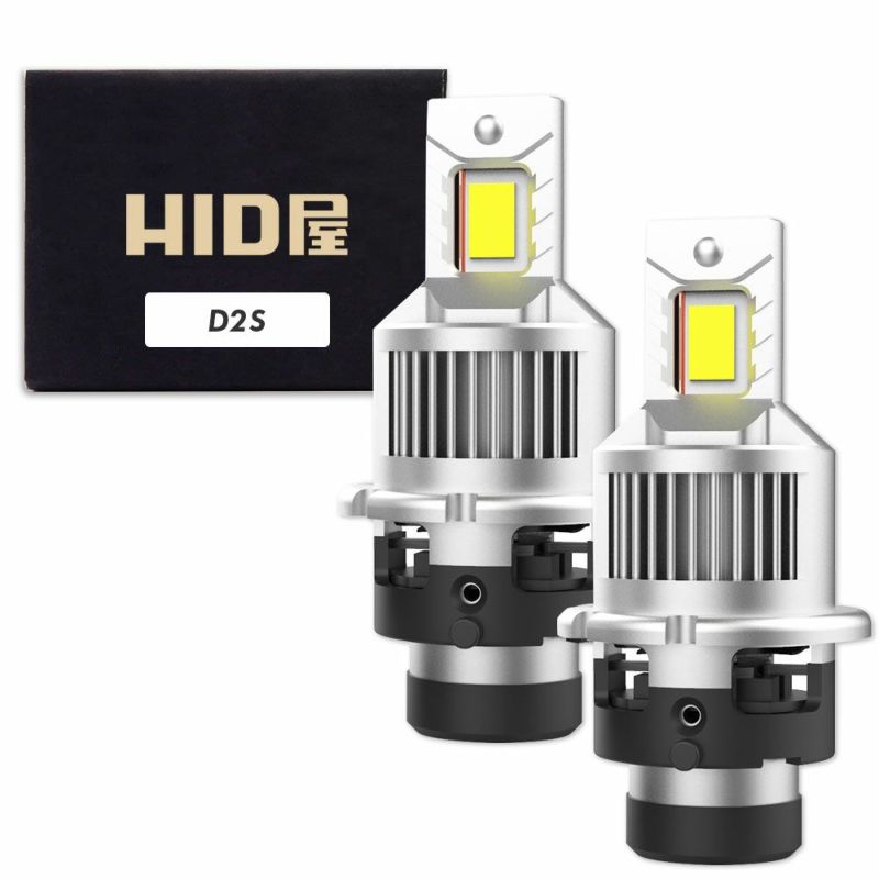HID to LED ハイビーム ロービーム 配線レス ポン付け - パーツ