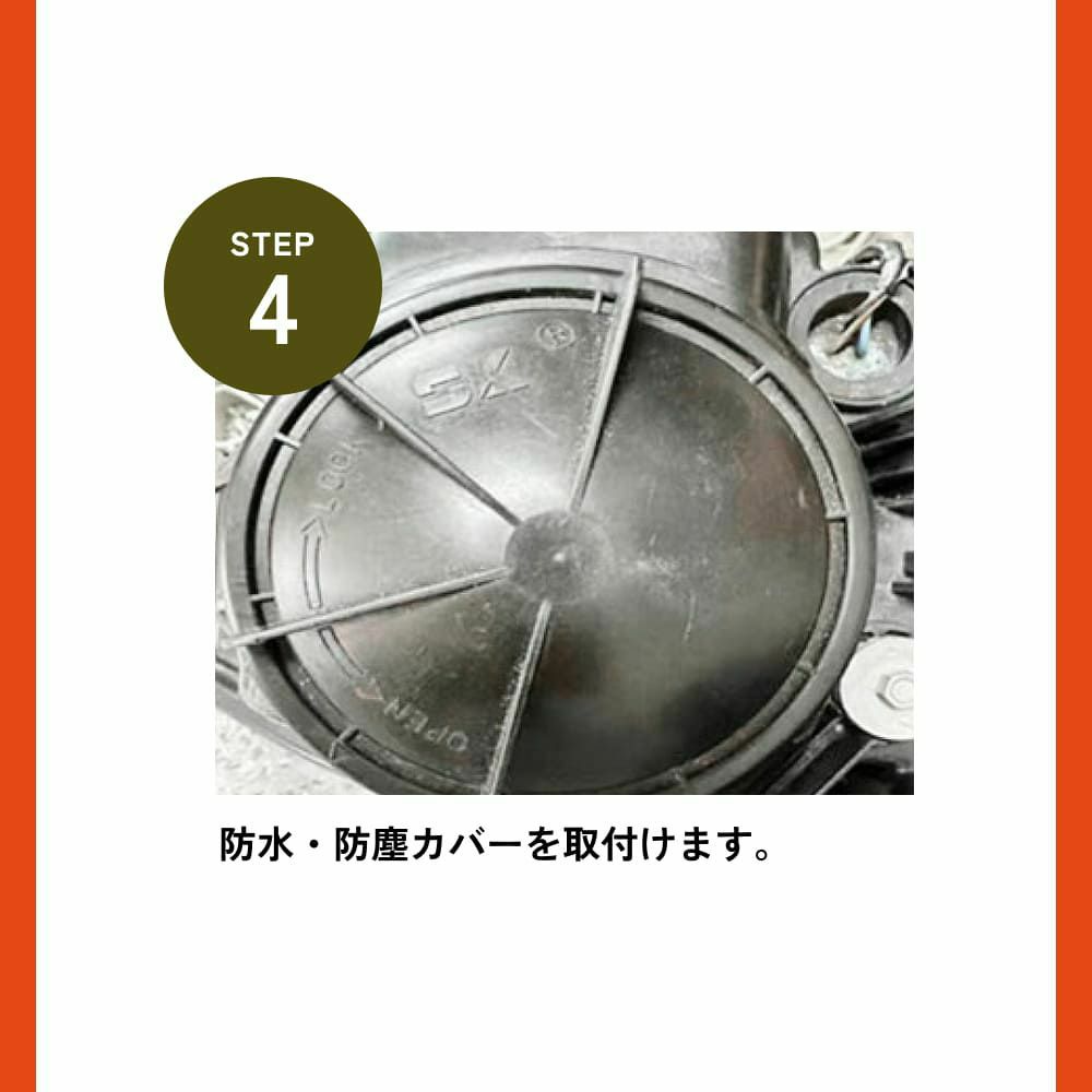 HID屋 LED ヘッドライト D2S D4S DSシリーズ 19300cd(カンデラ) | HID 