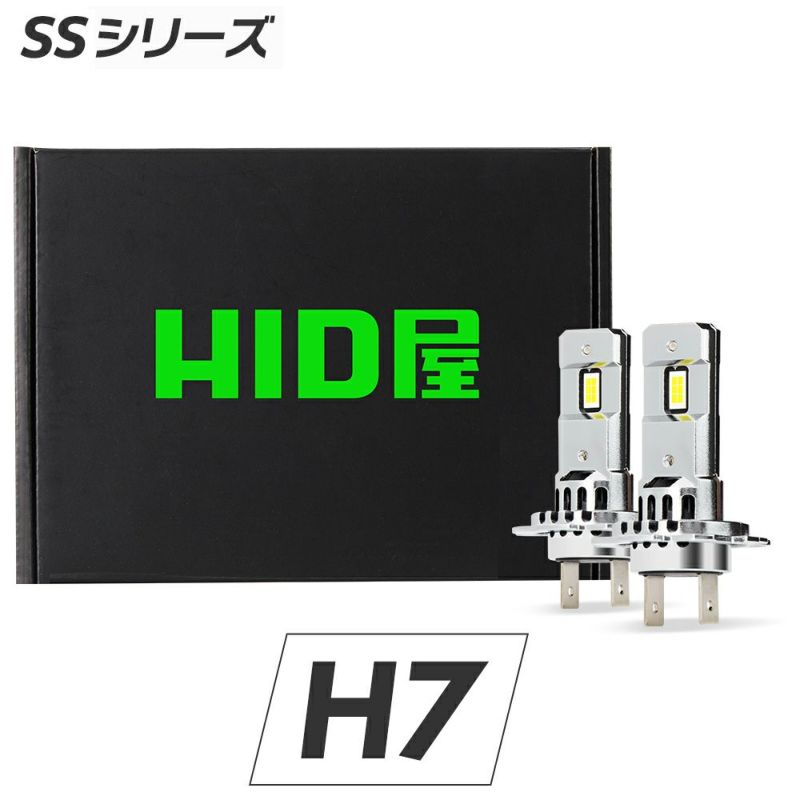 CATZ Supreme White H11/9 ヘッドライトコンバージョン ヘッドランプ(Lo) H11/H9バルブ用 インサイト ZE2/ZE3系 H21.2-H26.3 AAP1316A